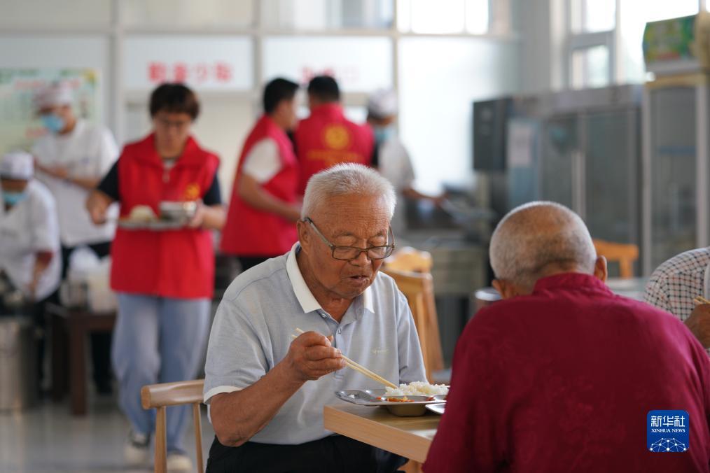 凤凰平台注册网
